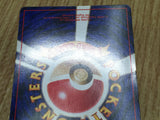 Rocket's Secret Experiment Non Holo Uncommon Gym Challenge Pokemon - CF1832