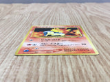 Cyndaquil No. 155 Promo Neo Premium File 1 Pokemon Japanese LP - CF1835