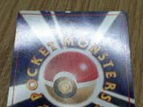 Cyndaquil No. 155 Promo Neo Premium File 1 Pokemon Japanese LP - CF1835