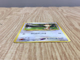 Sentret No. 161 Common Neo Genesis Pokemon Japanese LP - CF1836