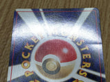 Sentret No. 161 Common Neo Genesis Pokemon Japanese LP - CF1836