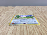 Light Wigglytuff No. 040 Uncommon Neo Destiny Pokemon Japanese LP - CF1838