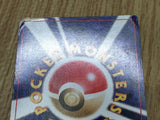 Light Ninetales No. 038 Uncommon Neo Destiny Pokemon Japanese LP - CF1839