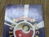 Hitmontop No. 237 Glossy Promo Movie Pokemon Japanese LP - CF1841