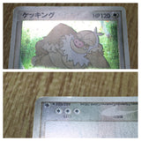 Slaking 043/055 Holo Rare Expansion Pack Pokemon Japanese LP - CF1844
