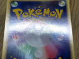 Slaking 043/055 Holo Rare Expansion Pack Pokemon Japanese LP - CF1844