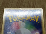 Slaking 043/055 Holo Rare Expansion Pack Pokemon Japanese LP - CF1844