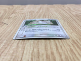 Slaking 043/055 Holo Rare Expansion Pack Pokemon Japanese LP - CF1845