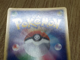 Slaking 043/055 Holo Rare Expansion Pack Pokemon Japanese LP - CF1845