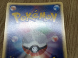 Slaking 043/055 Holo Rare Expansion Pack Pokemon Japanese LP - CF1845