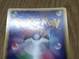 Beautifly 006/055 Holo Rare Expansion Pack Pokemon Japanese LP - CF1846