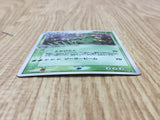 Sceptile 003/055 Holo Rare Expansion Pack Pokemon Japanese LP - CF1847
