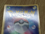Camerupt 013/055 Holo Rare Expansion Pack Pokemon Japanese LP - CF1850