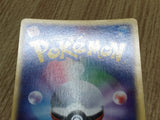 Camerupt 013/055 Holo Rare Expansion Pack Pokemon Japanese LP - CF1850