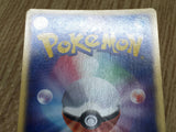 Manectric 025/055 Holo Rare Expansion Pack Pokemon Japanese LP - CF1852