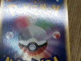 Hariyama 034/055 Holo Rare Expansion Pack Pokemon Japanese LP - CF1853