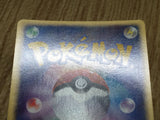 Sableye 044/053 Holo Rare Miracle Desert Pokemon Japanese LP - CF1855