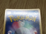 Sableye 044/053 Holo Rare Miracle Desert Pokemon Japanese LP - CF1855