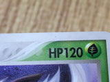 Shiftry 003/053 Holo Rare Miracle Desert Pokemon Japanese LP - CF1858