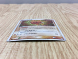 Solrock 036/053 Holo Rare Miracle Desert Pokemon Japanese LP - CF1859