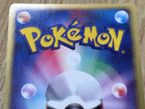 Solrock 036/053 Holo Rare Miracle Desert Pokemon Japanese LP - CF1859