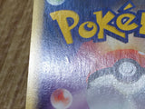 Solrock 036/053 Holo Rare Miracle Desert Pokemon Japanese LP - CF1860