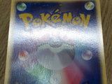 Lunatone 029/053 Holo Rare Miracle Desert Pokemon Japanese LP - CF1862