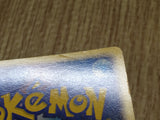 Mawile 045/053 Holo Rare Miracle Desert Pokemon Japanese LP - CF1864