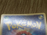 Armaldo 039/053 Holo Rare Miracle Desert Pokemon Japanese LP - CF1868