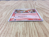 Torkoal 010/054 Holo Rare Rulers of the Heavens Pokemon Japanese LP - CF1869