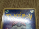 Torkoal 010/054 Holo Rare Rulers of the Heavens Pokemon Japanese LP - CF1869