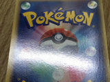 Torkoal 010/054 Holo Rare Rulers of the Heavens Pokemon Japanese LP - CF1869