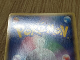 Torkoal 010/054 Holo Rare Rulers of the Heavens Pokemon Japanese LP - CF1869