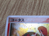 Torkoal 010/054 Holo Rare Rulers of the Heavens Pokemon Japanese LP - CF1870