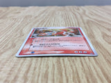 Torkoal 010/054 Holo Rare Rulers of the Heavens Pokemon Japanese LP - CF1871