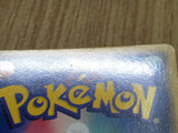 Altaria 043/054 Holo Rare Rulers of the Heavens Pokemon Japanese LP - CF1874