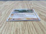 Golem 034/054 Holo Rare Rulers of the Heavens Pokemon Japanese LP - CF1875