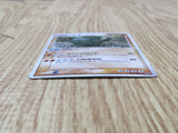 Golem 034/054 Holo Rare Rulers of the Heavens Pokemon Japanese LP - CF1876