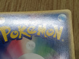 Golem 034/054 Holo Rare Rulers of the Heavens Pokemon Japanese LP - CF1876