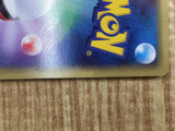 Golem 034/054 Holo Rare Rulers of the Heavens Pokemon Japanese LP - CF1877