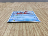 Crawdaunt 019/054 Holo Rare Rulers of the Heavens Pokemon Japanese LP - CF1878