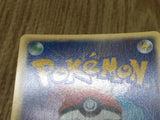 Crawdaunt 019/054 Holo Rare Rulers of the Heavens Pokemon Japanese LP - CF1878