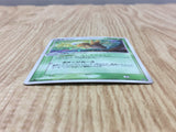 Shedinja 006/054 Holo Rare Rulers of the Heavens Pokemon Japanese LP - CF1881