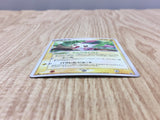 Plusle 026/054 Holo Rare Rulers of the Heavens Pokemon Japanese LP - CF1882