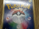 Plusle 026/054 Holo Rare Rulers of the Heavens Pokemon Japanese LP - CF1882