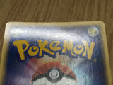 Plusle 026/054 Holo Rare Rulers of the Heavens Pokemon Japanese LP - CF1882