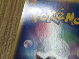 Grumpig 030/054 Holo Rare Rulers of the Heavens Pokemon Japanese LP - CF1884