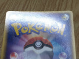 Flygon 041/054 Holo Rare Rulers of the Heavens Pokemon Japanese LP - CF1885