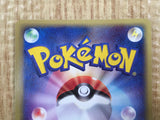 Absol 048/054 Holo Rare Rulers of the Heavens Pokemon Japanese LP - CF1886