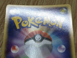 Gorebyss 035/083 Holo Rare Undone Seal Pokemon Japanese LP - CF1888
